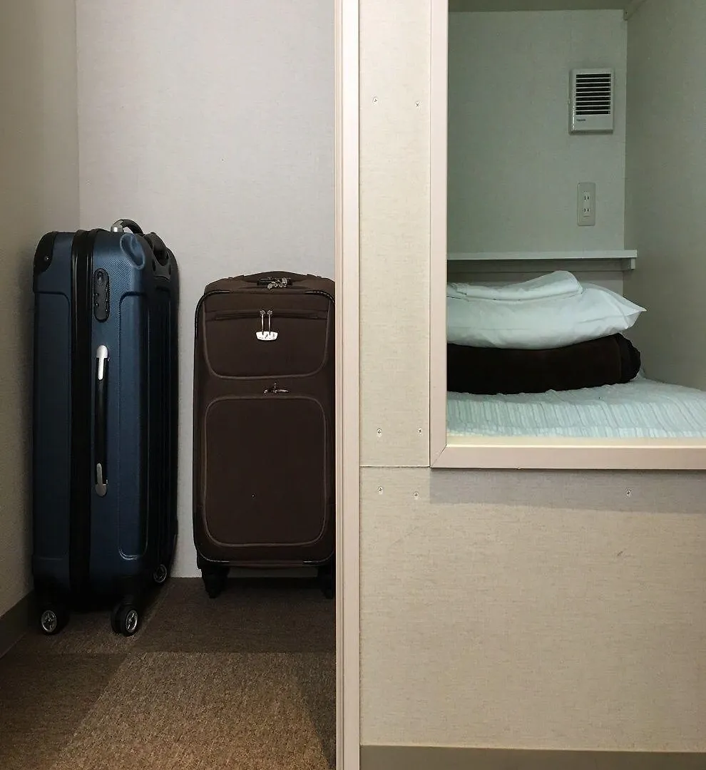 1 Night 1980 Hostel Tokyo Asakusa Simple Stay