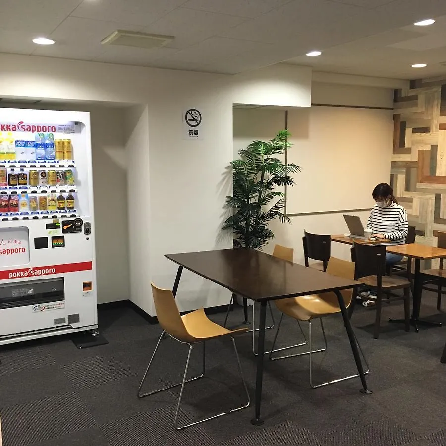 1 Night 1980 Hostel Tokyo Asakusa Simple Stay Japonya