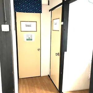 Kyoto Guest House , Kyōto Giappone