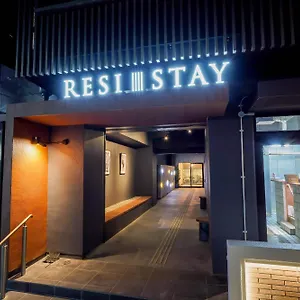 Resi Heart , Kyōto Giappone