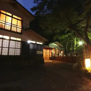 Ichiyo 旅館 湯河原町