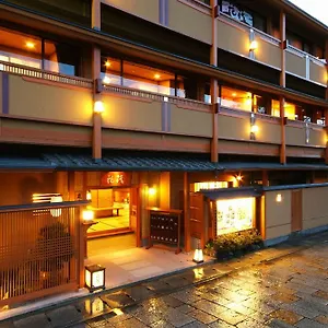 Kyoto Arashiyama Onsen Ryokan Hanaikada 4*, Kyoto Japan