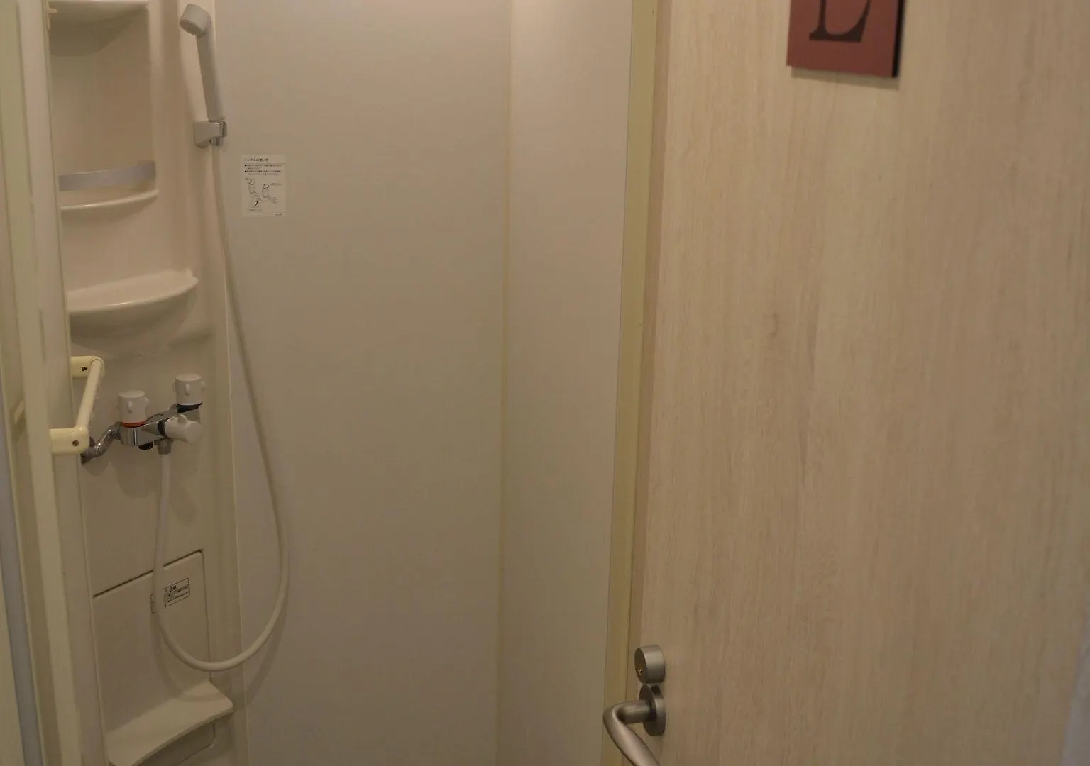 1 Night 1980 Hostel Tokyo Asakusa Simple Stay