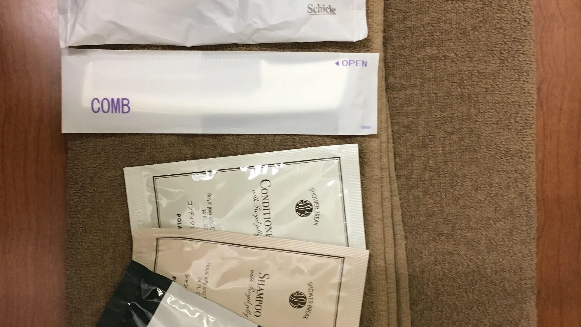 1 Night 1980 Hostel Tokyo Asakusa Simple Stay Hotel kapsułowy