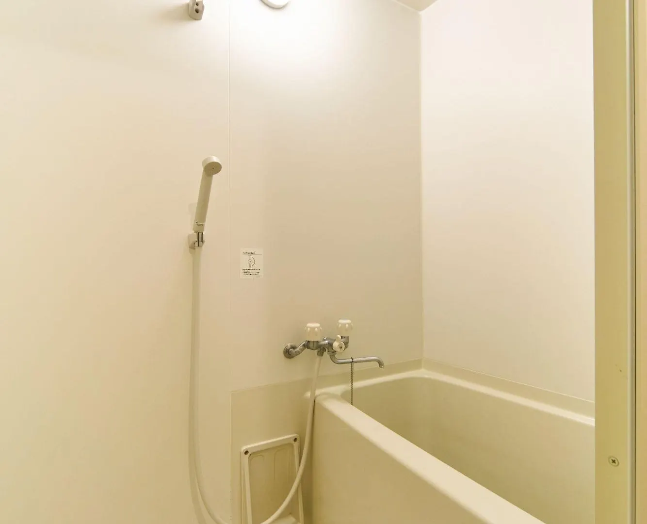 1 Night 1980 Hostel Tokyo Asakusa Simple Stay Japonia