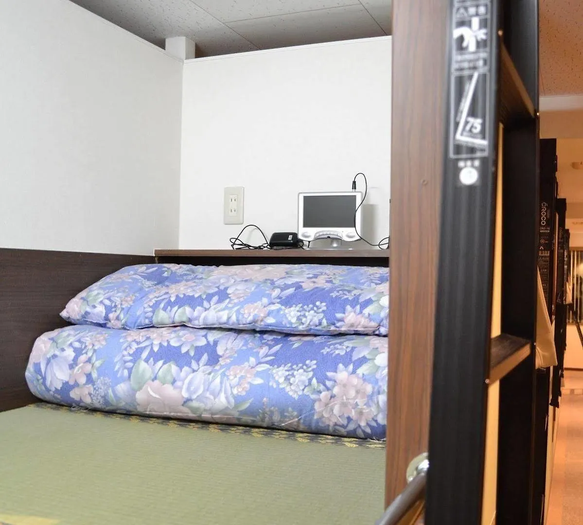Hotel Cápsula 1 Night 1980 Hostel Tokyo Asakusa Simple Stay