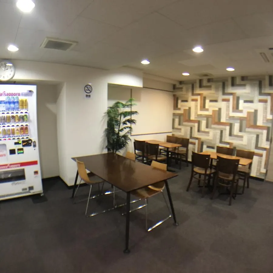 1 Night 1980 Hostel Tokyo Asakusa Simple Stay 0*,