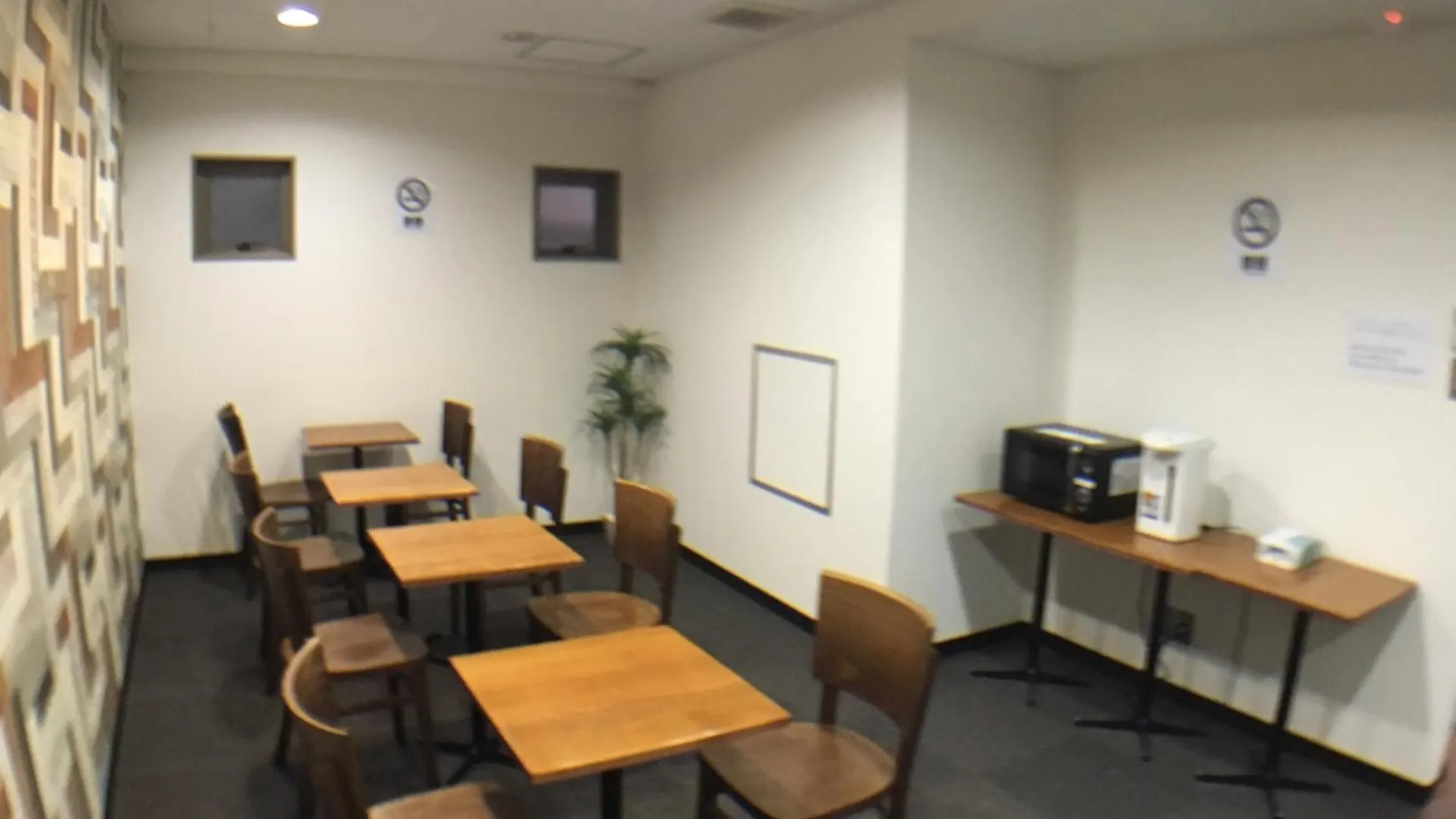 1 Night 1980 Hostel Tokyo Asakusa Simple Stay